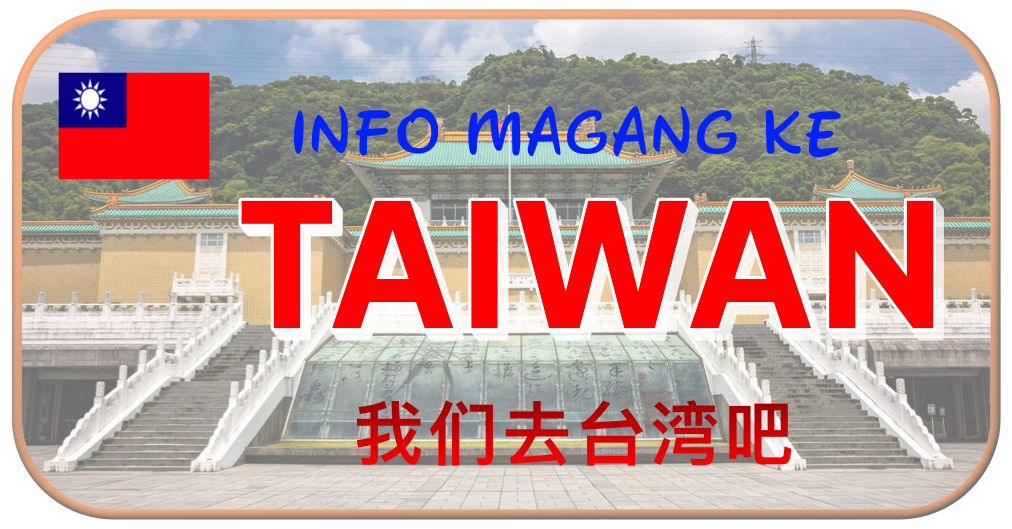 Info Magang Taiwan